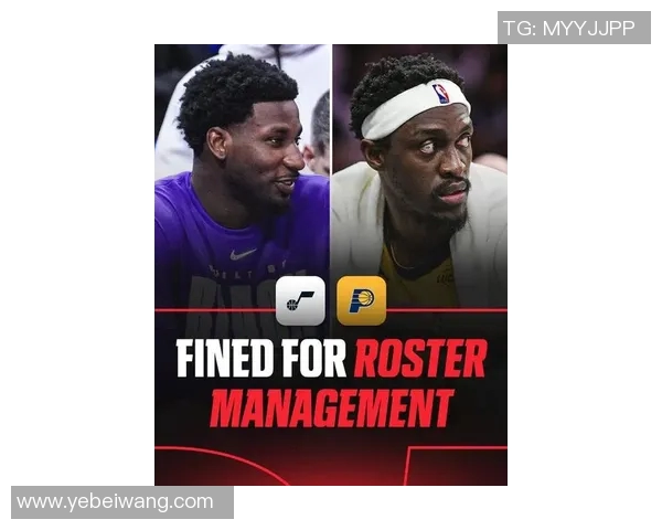 帕金斯呼吁NBA重罚爵士队因故意输球应罚款500万美元